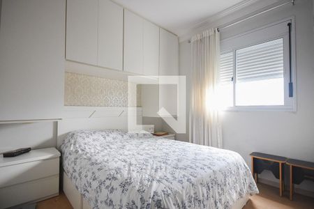 Apartamento para alugar com 85m², 2 quartos e 2 vagasSuíte 