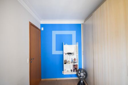 Apartamento para alugar com 85m², 2 quartos e 2 vagasQuarto