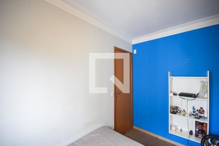 Apartamento para alugar com 85m², 2 quartos e 2 vagasQuarto