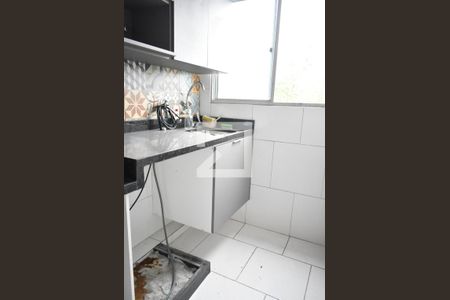 Apartamento para alugar com 44m², 2 quartos e 1 vagaÁrea de Serviço