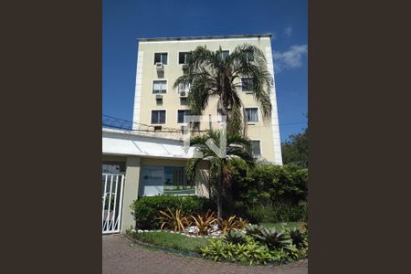 Apartamento para alugar com 44m², 2 quartos e 1 vagaFachada do condomínio