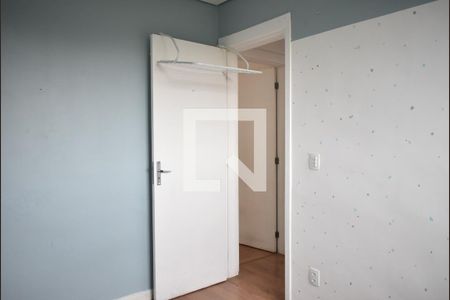 Apartamento para alugar com 44m², 2 quartos e 1 vagaQuarto 1