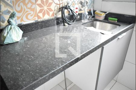 Apartamento para alugar com 44m², 2 quartos e 1 vagaDetalhe da area de serviço