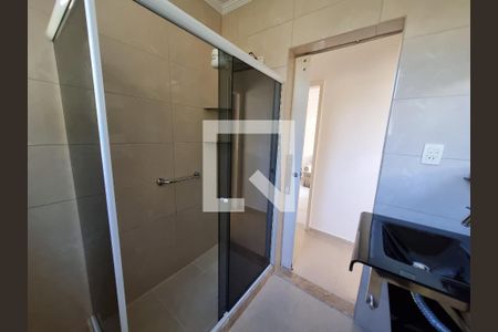 Apartamento à venda com 60m², 2 quartos e 1 vaga Apartamento à venda com 60m², 2 quartos e 1 vagaBanheiro