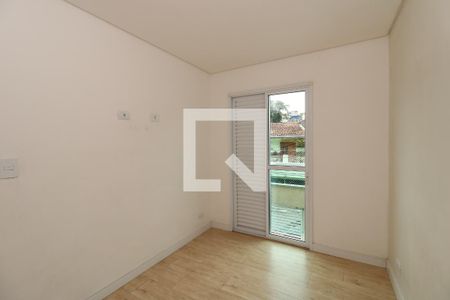 Apartamento para alugar com 52m², 2 quartos e 1 vagaQuarto 2