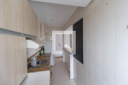 Apartamento à venda com 48m², 1 quarto e sem vaga Apartamento à venda com 48m², 1 quarto e sem vagaCozinha e Área de Serviço