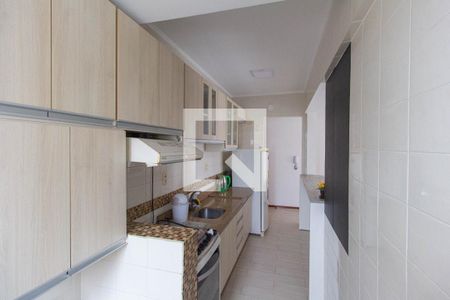 Apartamento à venda com 48m², 1 quarto e sem vaga Apartamento à venda com 48m², 1 quarto e sem vagaCozinha e Área de Serviço