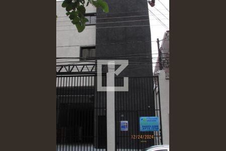 Studio para alugar com 28m², 1 quarto e sem vagaFachada