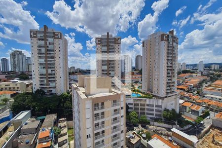 Vista de apartamento para alugar com 2 quartos, 45m² em Vila Guaca, São Paulo
