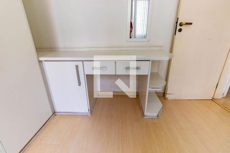 Apartamento à venda com 109m², 3 quartos e 1 vaga Apartamento à venda com 109m², 3 quartos e 1 vagaQuarto 1