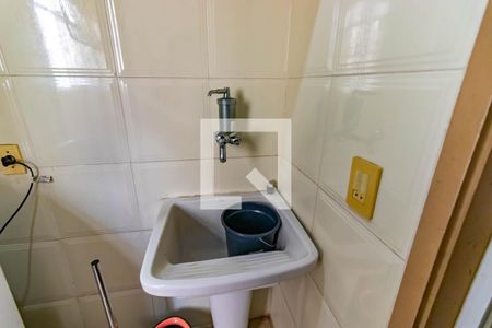 Apartamento à venda com 109m², 3 quartos e 1 vaga Apartamento à venda com 109m², 3 quartos e 1 vagaÁrea de Serviço