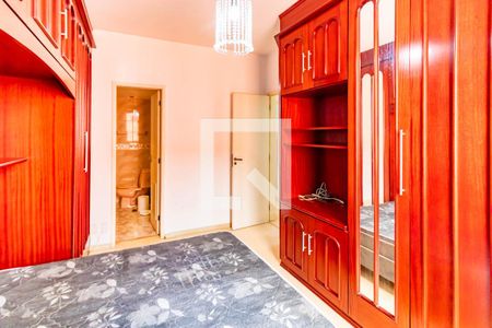 Apartamento à venda com 109m², 3 quartos e 1 vaga Apartamento à venda com 109m², 3 quartos e 1 vagaSuíte