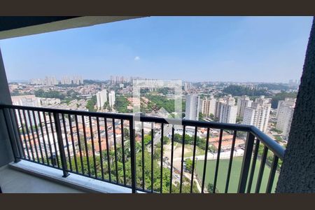 Apartamento à venda com 42m², 2 quartos e 1 vaga Apartamento à venda com 42m², 2 quartos e 1 vagaVista da Varanda