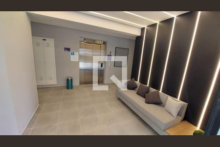 Apartamento à venda com 42m², 2 quartos e 1 vaga Apartamento à venda com 42m², 2 quartos e 1 vagaHall