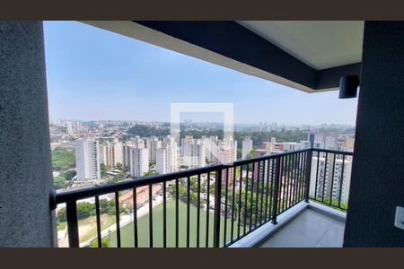 Apartamento à venda com 42m², 2 quartos e 1 vaga Apartamento à venda com 42m², 2 quartos e 1 vagaVista da Varanda