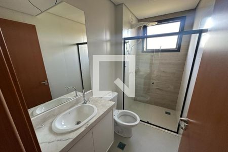 Apartamento para alugar com 47m², 1 quarto e 1 vaga Apartamento para alugar com 47m², 1 quarto e 1 vagaBanheiro da Suíte