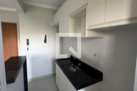 Apartamento para alugar com 47m², 1 quarto e 1 vaga Apartamento para alugar com 47m², 1 quarto e 1 vagaCozinha - Lavanderia