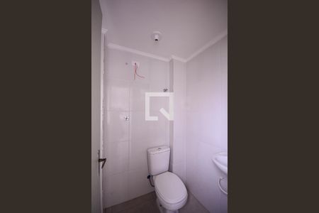 Apartamento à venda com 75m², 2 quartos e 1 vagaÁrea de Serviço - Banheiro 