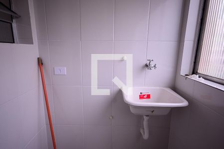 Apartamento à venda com 75m², 2 quartos e 1 vagaÁrea de Serviço 