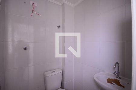 Apartamento à venda com 75m², 2 quartos e 1 vagaÁrea de Serviço - Banheiro 