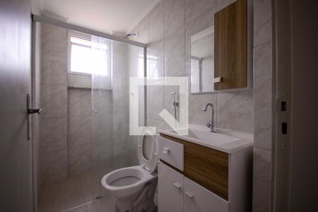 Apartamento à venda com 75m², 2 quartos e 1 vagaBanheiro 
