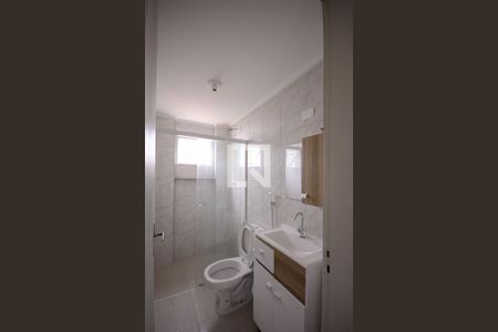 Apartamento à venda com 75m², 2 quartos e 1 vagaBanheiro 