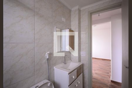 Apartamento à venda com 75m², 2 quartos e 1 vagaBanheiro 