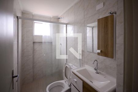 Apartamento à venda com 75m², 2 quartos e 1 vagaBanheiro 