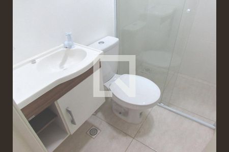 Banheiro de kitnet/studio para alugar com 1 quarto, 28m² em Vila Sonia, São Paulo