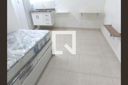 Apartamento para alugar com 2 quartos, 28m² em Vila Sonia, São Paulo