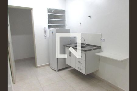 Apartamento para alugar com 2 quartos, 28m² em Vila Sonia, São Paulo