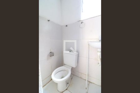 Banheiro de kitnet/studio à venda com 1 quarto, 26m² em Pitangueiras, Rio de Janeiro