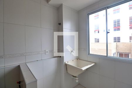 Apartamento para alugar com 52m², 2 quartos e 1 vagaÁrea de Serviço