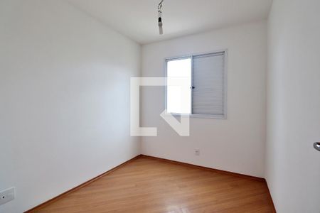 Apartamento para alugar com 52m², 2 quartos e 1 vagaQuarto 2