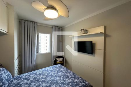 Suíte de apartamento para alugar com 2 quartos, 58m² em Nova Aliança, Ribeirão Preto