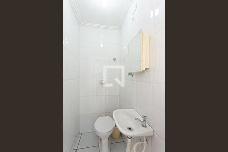 Apartamento à venda com 109m², 3 quartos e 2 vagasBanheiro de Serviço