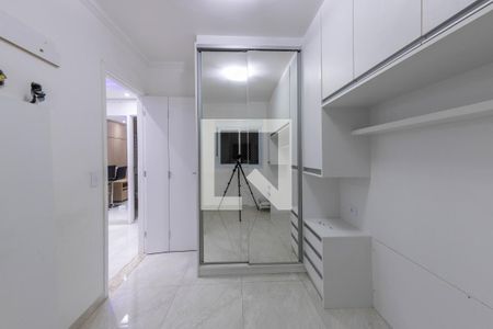 Apartamento para alugar com 41m², 2 quartos e 1 vaga Apartamento para alugar com 41m², 2 quartos e 1 vagaQuarto 1