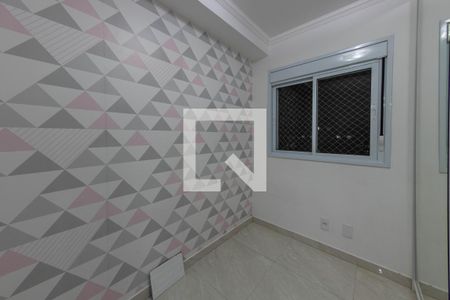 Apartamento para alugar com 41m², 2 quartos e 1 vaga Apartamento para alugar com 41m², 2 quartos e 1 vagaQuarto 2