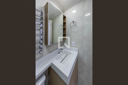 Apartamento para alugar com 41m², 2 quartos e 1 vaga Apartamento para alugar com 41m², 2 quartos e 1 vagaBanheiro