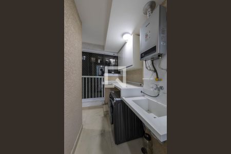 Apartamento para alugar com 41m², 2 quartos e 1 vaga Apartamento para alugar com 41m², 2 quartos e 1 vagaLavanderia