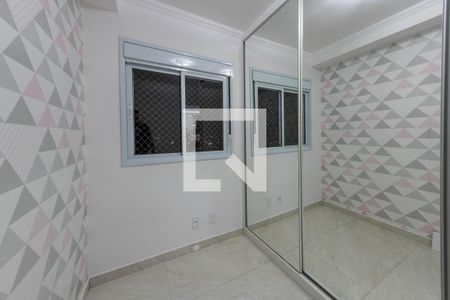 Apartamento para alugar com 41m², 2 quartos e 1 vaga Apartamento para alugar com 41m², 2 quartos e 1 vagaQuarto 2