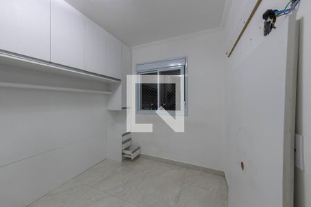 Apartamento para alugar com 41m², 2 quartos e 1 vaga Apartamento para alugar com 41m², 2 quartos e 1 vagaQuarto 1