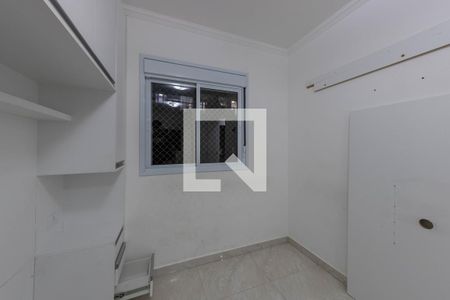 Apartamento para alugar com 41m², 2 quartos e 1 vaga Apartamento para alugar com 41m², 2 quartos e 1 vagaQuarto 1