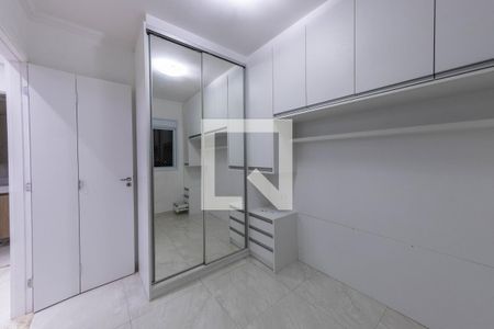 Apartamento para alugar com 41m², 2 quartos e 1 vaga Apartamento para alugar com 41m², 2 quartos e 1 vagaQuarto 1