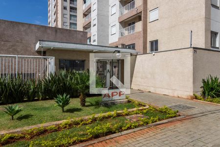 Apartamento para alugar com 41m², 2 quartos e 1 vaga Apartamento para alugar com 41m², 2 quartos e 1 vagaFachada