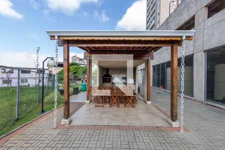 Apartamento para alugar com 41m², 2 quartos e 1 vaga Apartamento para alugar com 41m², 2 quartos e 1 vagaÁrea comum - Churrasqueira