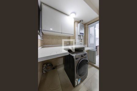 Apartamento para alugar com 41m², 2 quartos e 1 vaga Apartamento para alugar com 41m², 2 quartos e 1 vagaLavanderia