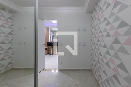 Apartamento para alugar com 41m², 2 quartos e 1 vaga Apartamento para alugar com 41m², 2 quartos e 1 vagaQuarto 2