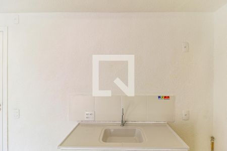 Apartamento para alugar com 35m², 2 quartos e sem vaga Apartamento para alugar com 35m², 2 quartos e sem vagaCozinha