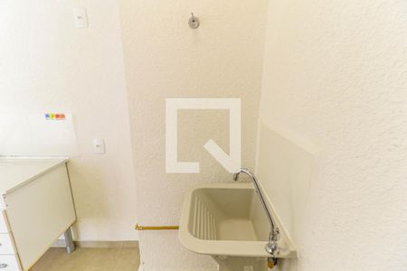 Apartamento para alugar com 35m², 2 quartos e sem vaga Apartamento para alugar com 35m², 2 quartos e sem vagaÁrea de Serviço
